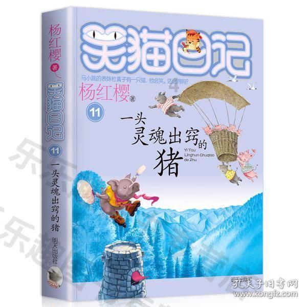 揭露时尚圈的人吃人,女主美到让人窒息