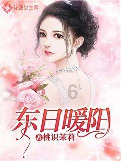 仙剑奇侠传4
