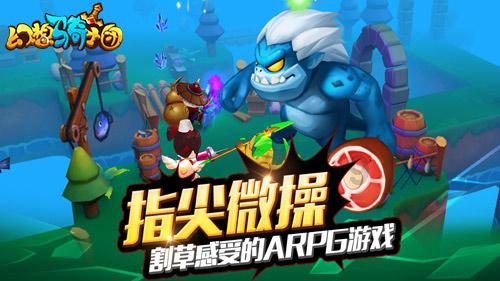 “梅绽新时代”走进金寨送文化大餐