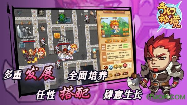 舞蹈学院