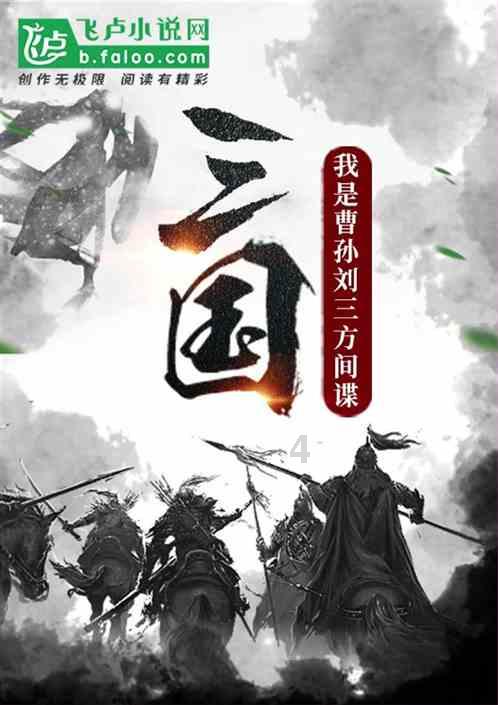 李嘉铭父母感到对不起刘泳希,但女方家长的态度,意外软化了
