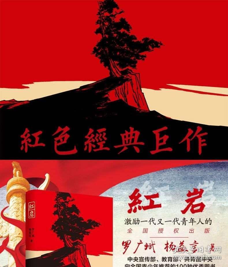 诺曼底之战德军输得冤吗?王牌精锐徒有虚名,覆灭已经是定局