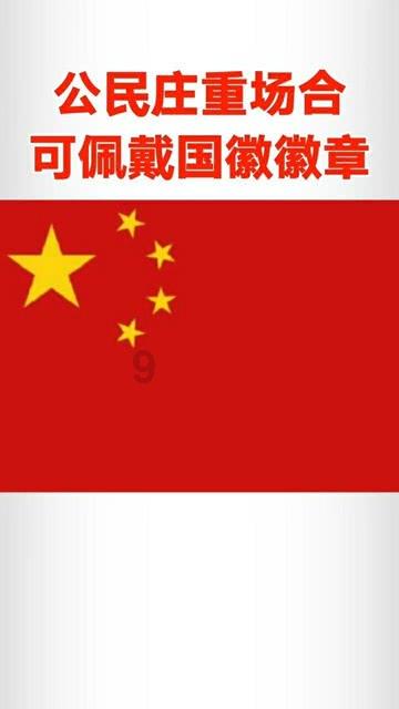 今日“大寒”寒潮将至厦门最低-2℃!