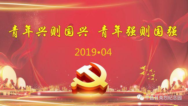 女星江疏影雪球产品爆仓?申万宏源回应:网传截图是假的
