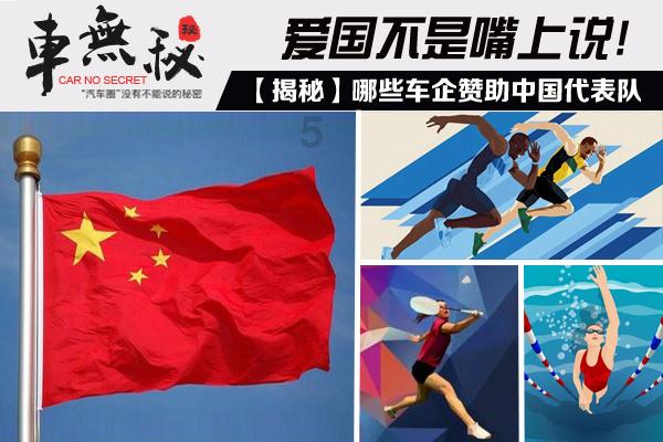 逃离上升的热气球