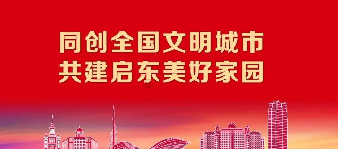 “让大家在饭店吃个饭!”老人从塑料袋掏出钱要塞给消防员运城消防