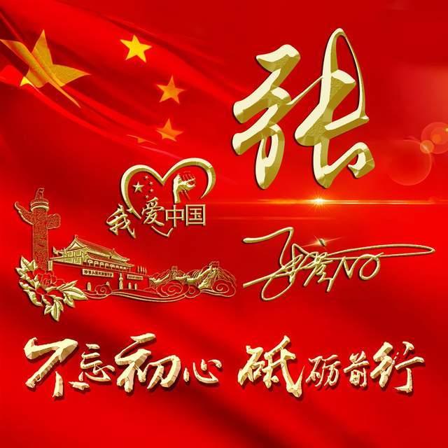 重庆黄泥磅医院林旭峰医生:面肌痉挛和贝尔面瘫有什么区别?