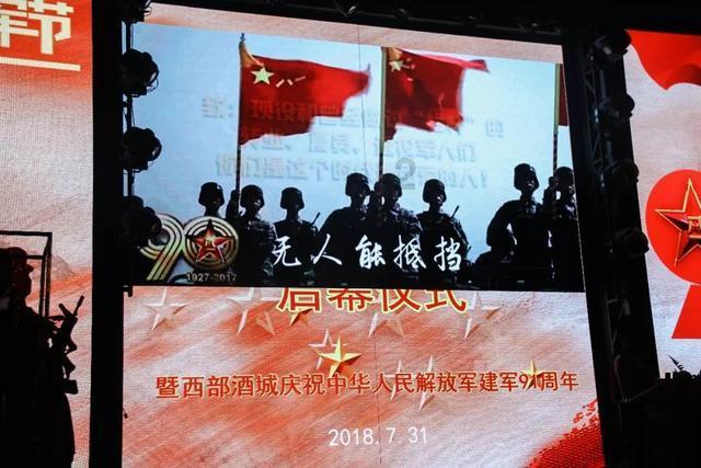 燃烧吧大脑装瓶子游戏