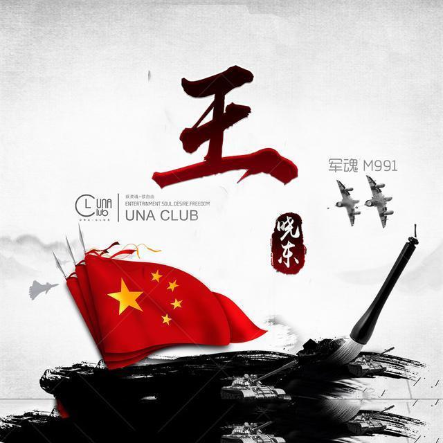 芒果TV不登录可以直接充会员吗？游戏画面