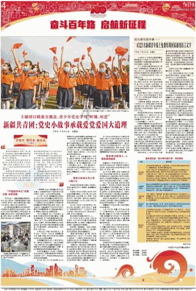振动筛有哪些特点?
