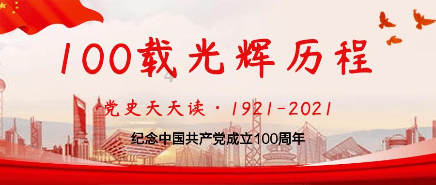 变色超人