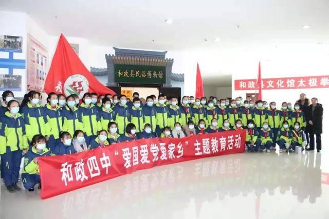 防城港海上风电示范项目全面启动