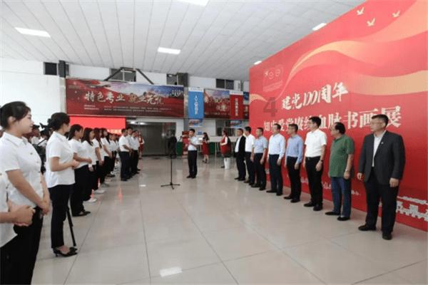 【两会·黔言】樊小卉委员:增强贵州低空运动发展“磁场” 打造独具特色品牌