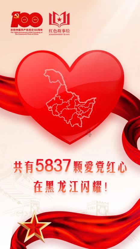 黑暗之魂