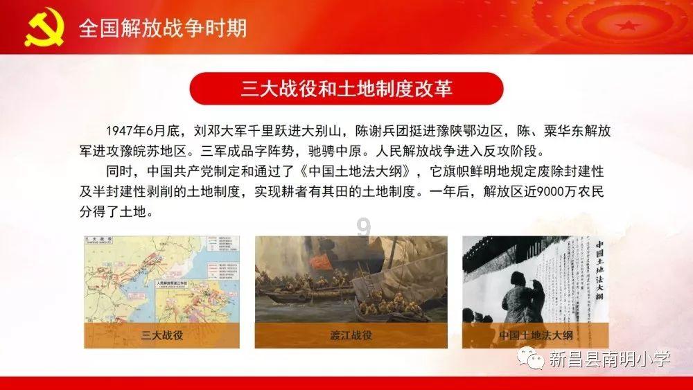 新恋情又是无缝衔接模式?王大陆真没有空窗期啊!