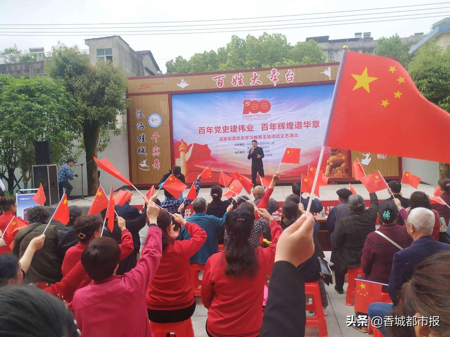万词王