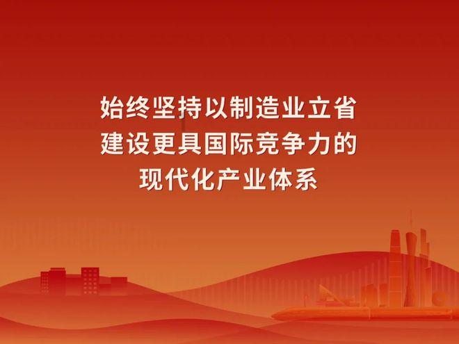 请勿打扰