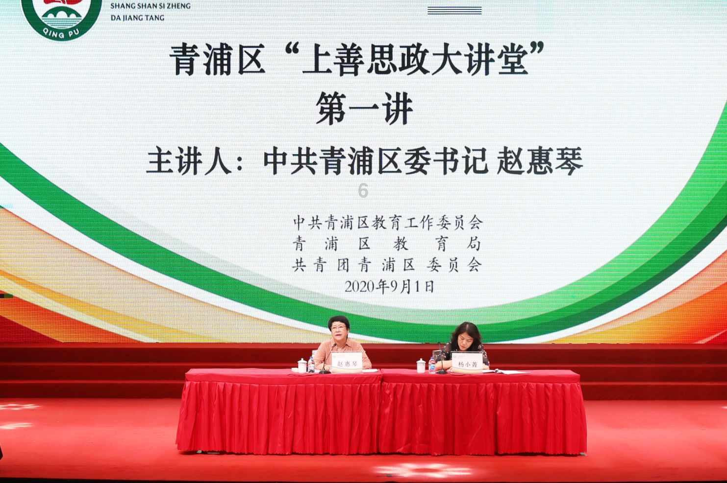 官方:马竞中后卫瑟云聚租借加盟费内巴切,租期至本赛季结束
