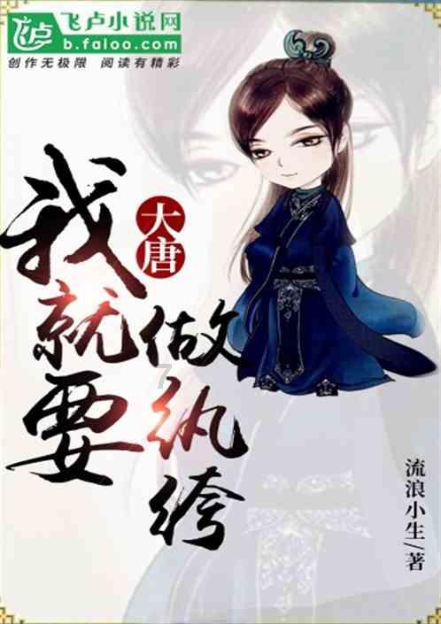 开窍后你能获得哪些能力?